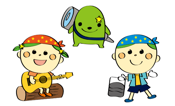 四條畷市立野外活動センター