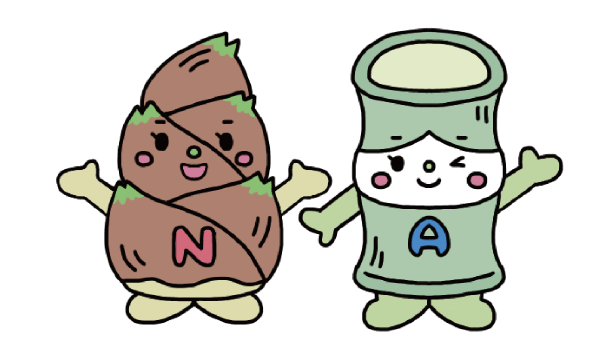 アクトランドYAO 八尾市立大畑山青少年野外活動センター